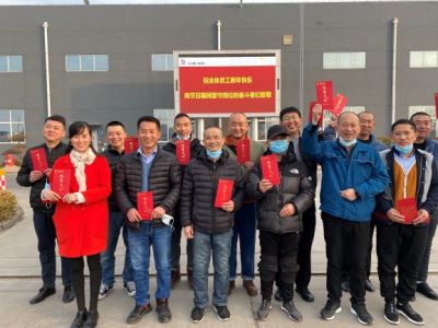 就地过年，坚守岗位，致敬最美奋斗者 广东会gdh医药 今天