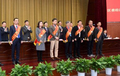 奋斗扬功 砥砺前行|浙江广东会gdh药业荣获多项殊荣