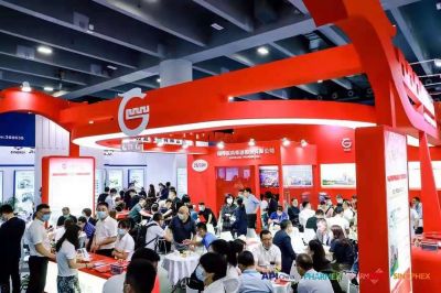 广东会gdh医药参加第86届中国国际医药原料药/中间体/包装/设备交易会