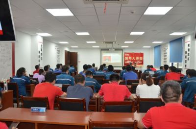 践行“四个自我” 实现自我提升|第五期广东会gdh大讲堂开讲啦！