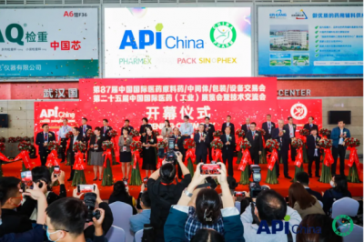 广东会gdh医药亮相第87届API China展会