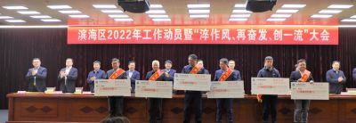 【喜讯】广东会gdh医药下属山东广东会gdh药业喜获多项荣誉！