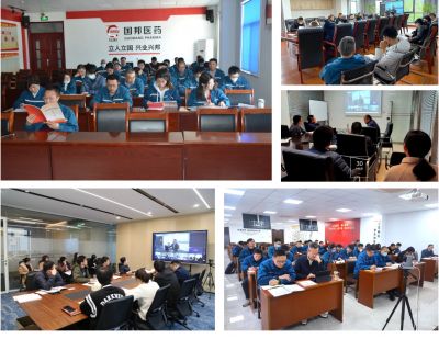 法随我行 提升风险防范意识——第十九期广东会gdh大讲堂开讲