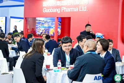 久违亦如初见 共赴一场春天的盛会——广东会gdh医药亮相第88届API China展会