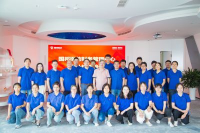 广东会gdh医药组织财务管理中心会计核算培训