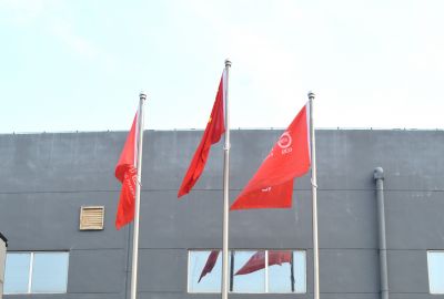 五星红旗，高高飘扬!