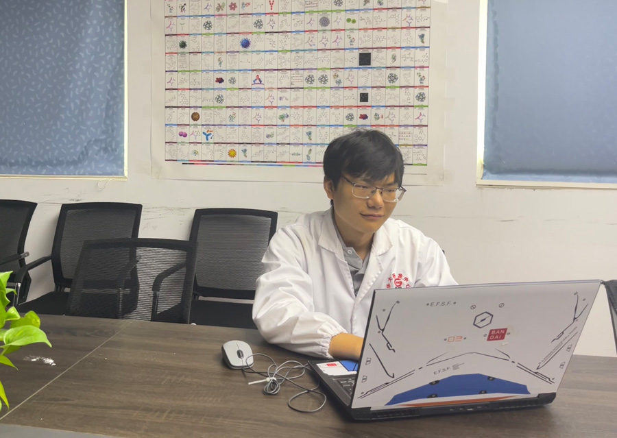 2022年度广东会gdh医药金穗奋斗者——蔡一凡