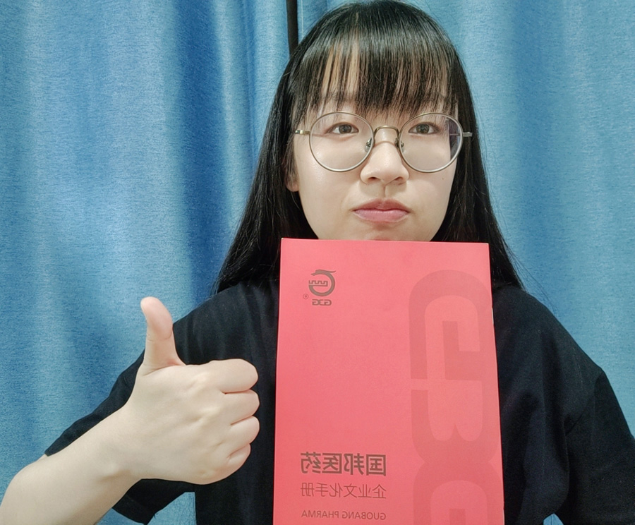 2022年度广东会gdh医药优秀科技奋斗者——刘  君 