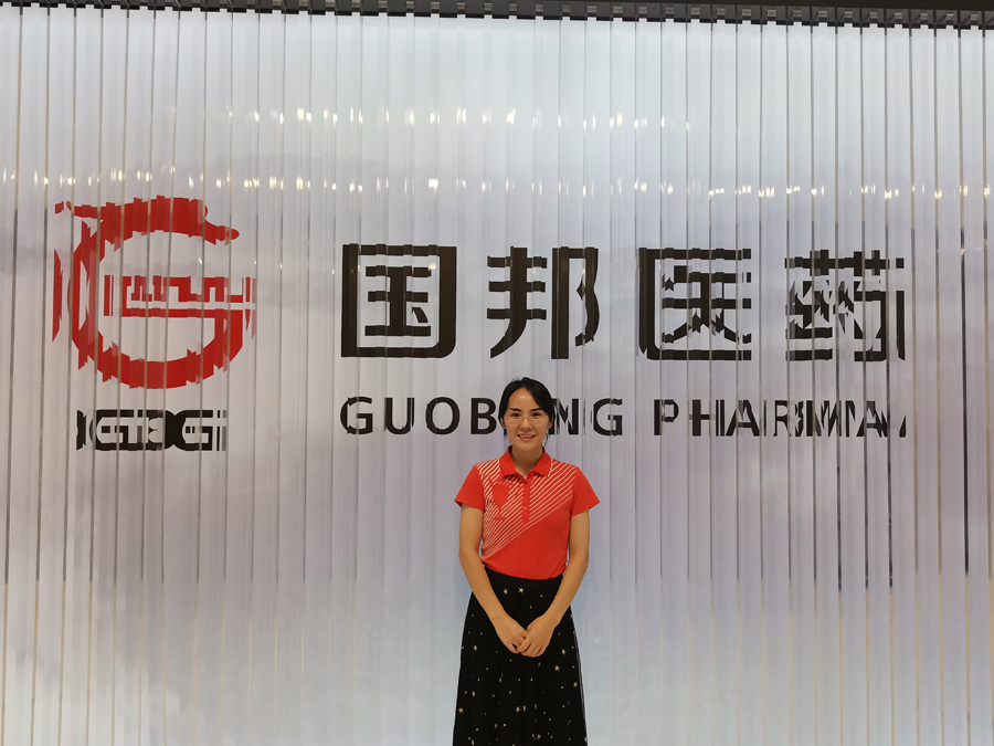 2022年度广东会gdh医药金鹰奋斗者——秦小玉